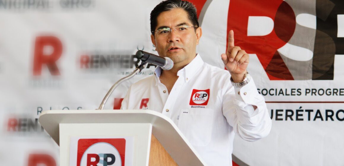 Se registra Carlos Rentería como candidato para Presidente Municipal de Querétaro por RSP