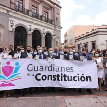 EL USO Y ABUSO DEL PODER PUBLICO