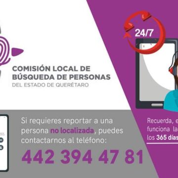 Publican convenio para otorgar subsidio a Comisión Local de Búsqueda