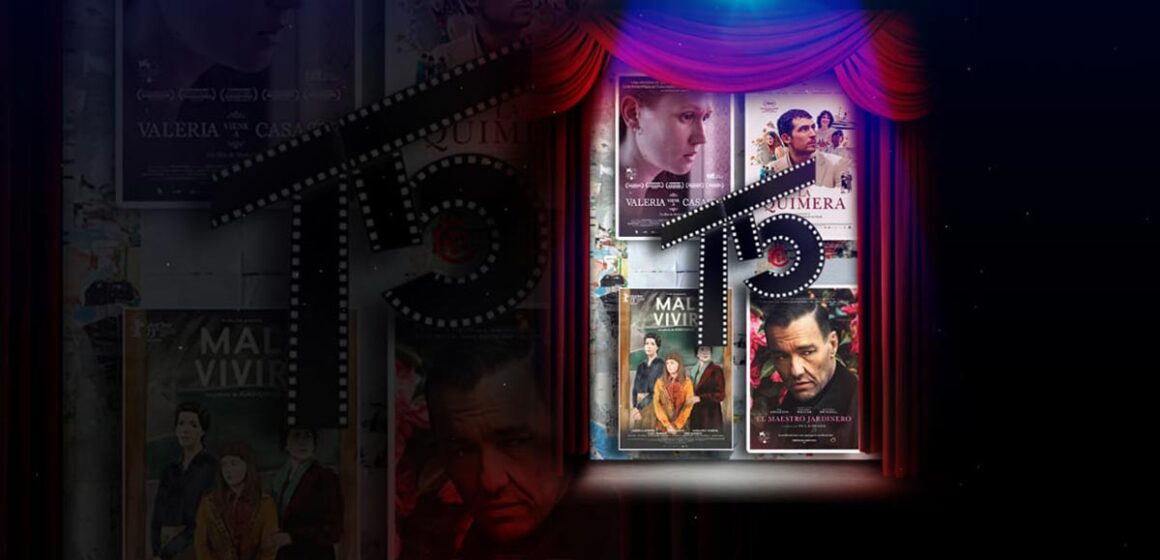 Llega a Querétaro la 75ª Muestra Internacional de Cine