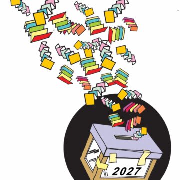El acordeón del Monero